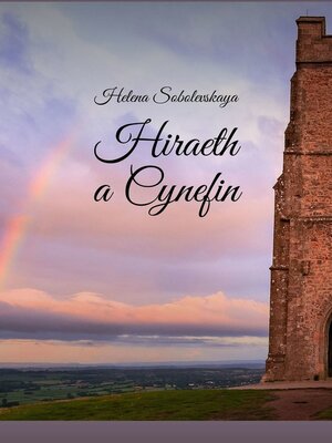 cover image of Hiraeth a Cynefin